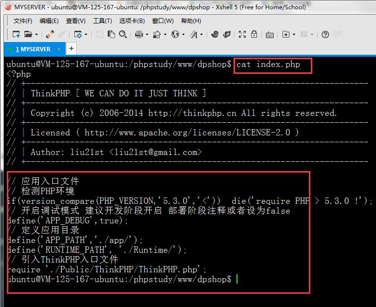 解决xshell5中文乱码